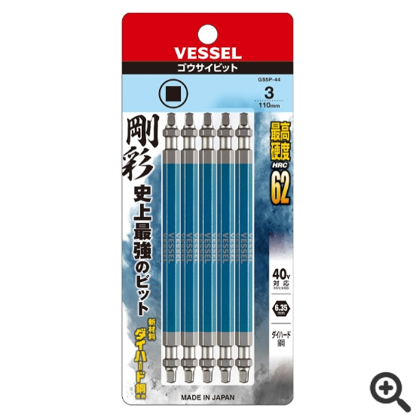 日本VESSEL威威 防滑絲批頭DZ142200