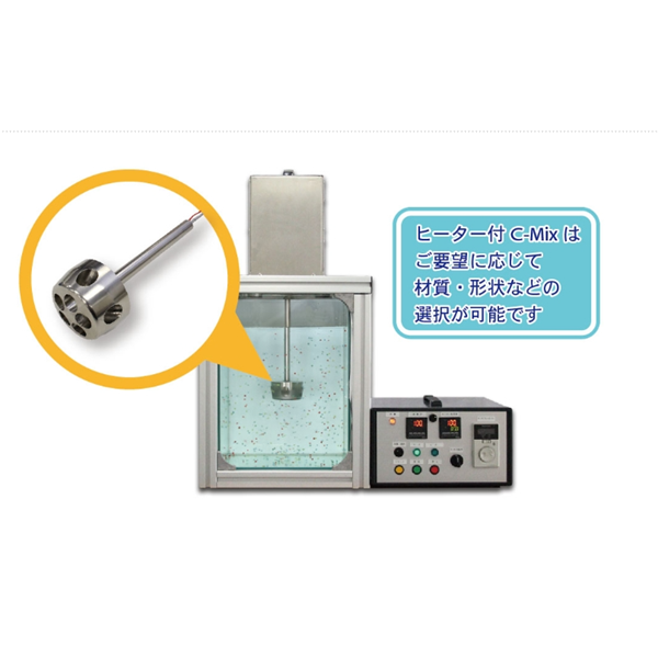 SAKAGUCHI坂口電熱高溫?zé)犸L(fēng)發(fā)生器（無(wú)焰火炬）No.799