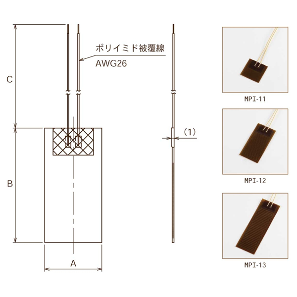 SAKAGUCHI坂口電熱高溫?zé)犸L(fēng)發(fā)生器（無(wú)焰火炬）No.799