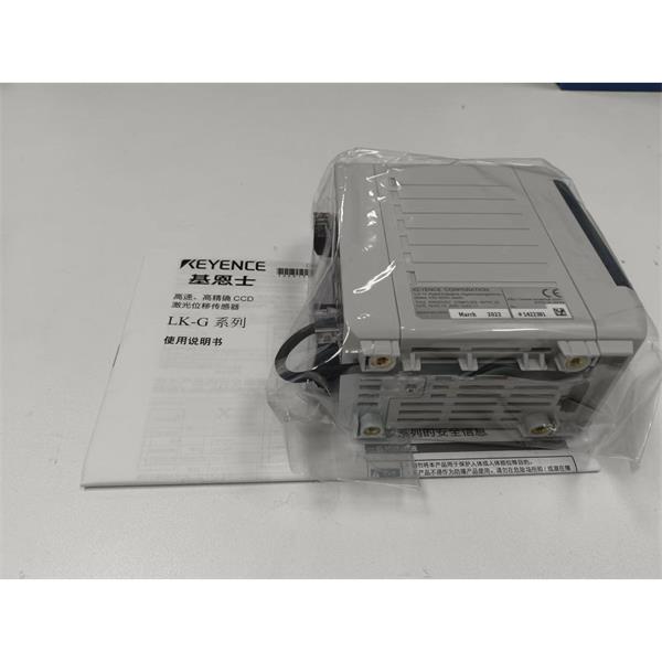 日本KEYENCE基恩士LK-G5000高精度CMOS激光位移傳感器感測頭LK-H052K