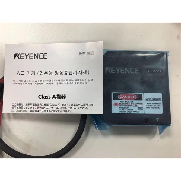 日本KEYENCE基恩士LK-G5000高精度CMOS激光位移傳感器感測頭LK-H052K