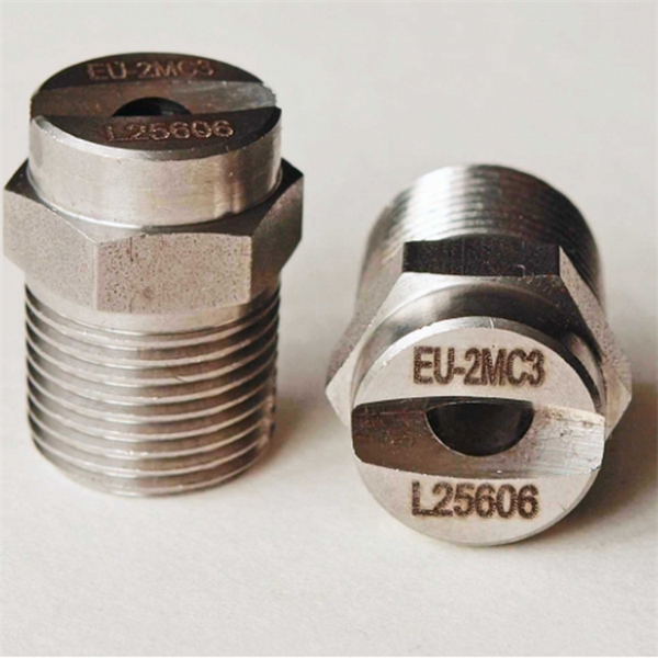 波蘭B4S扁平噴嘴標(biāo)準(zhǔn)噴射JCC 2245 T1