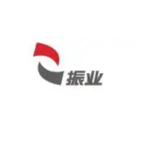 深圳市振業(yè)（集團）股份有限公司.jpg