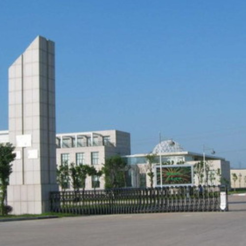 浙江錢江生物化學股份有限公司.jpg