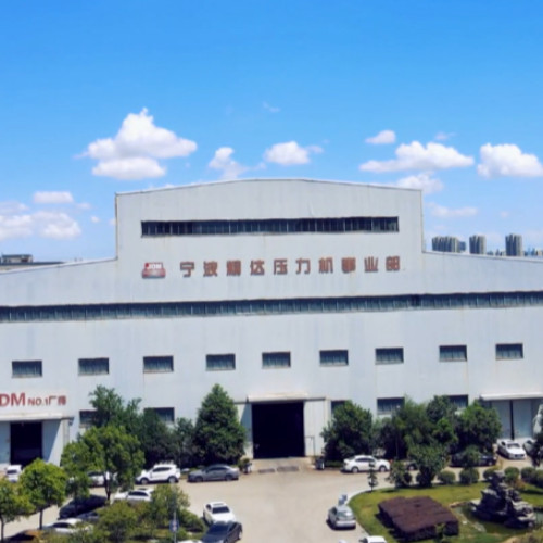 寧波精達(dá)成形裝備股份有限公司.jpg