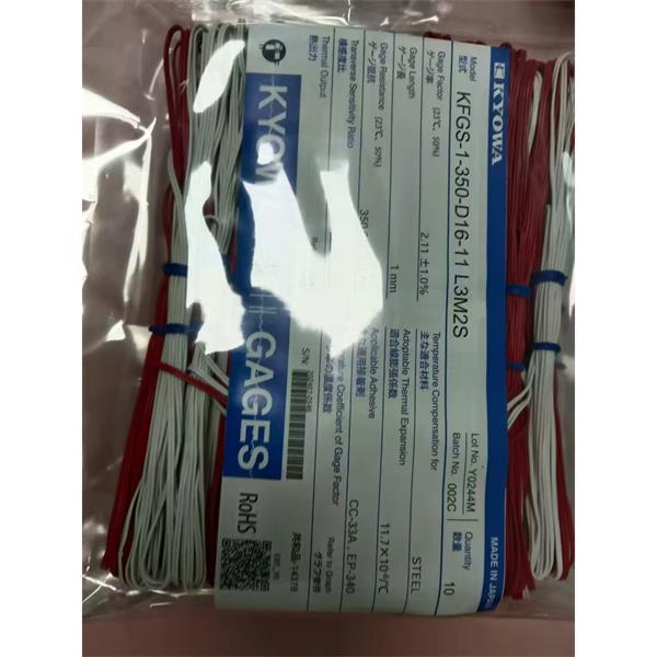 日本KYOWA配件耗材應(yīng)變片KFGS-5-350-D17-16 L15C3R