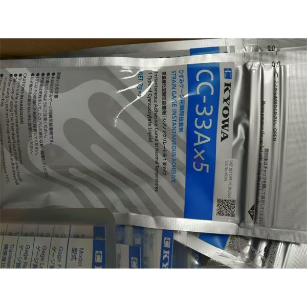 日本KYOWA配件耗材應(yīng)變片KFGS-1-120-D9-16 L30C3R