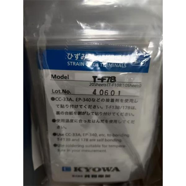 日本KYOWA配件耗材應(yīng)變片KFGS-1-120-D9-16 L30C3R