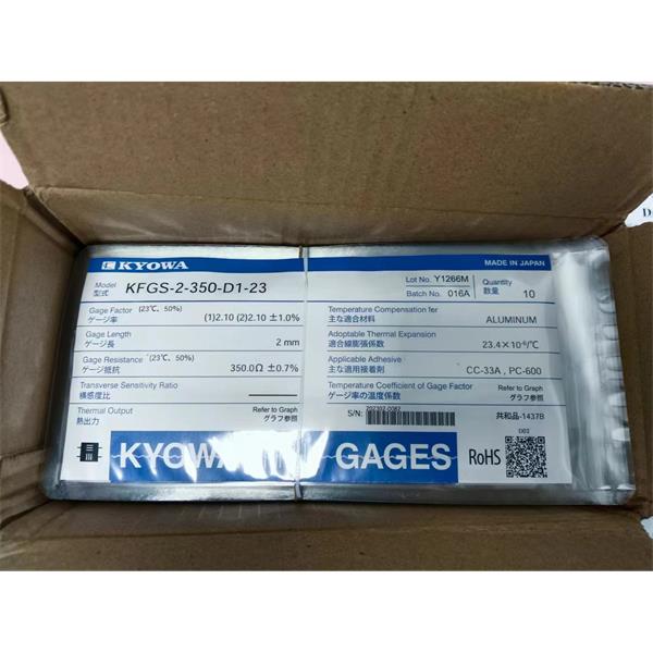 日本KYOWA應(yīng)力測(cè)量應(yīng)變片KFGS-4N-120-C1-16 L15C3S