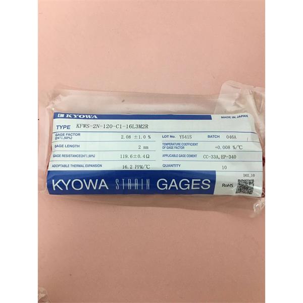 日本KYOWA防水箔式應(yīng)變片KFWB-5-120-C1-11 L3M2S