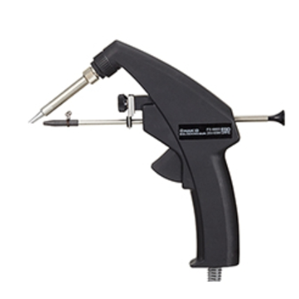 日本HAKKO白光 煙霧吸入器/空氣凈化器類型FA431-81