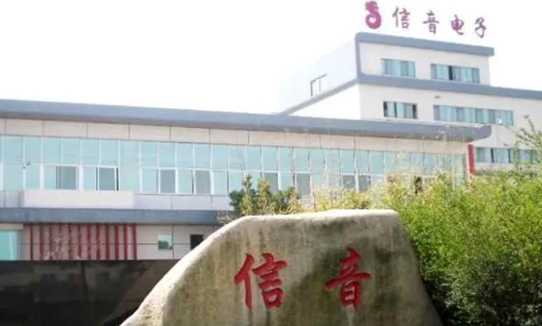 微信截圖_20250319095426.png