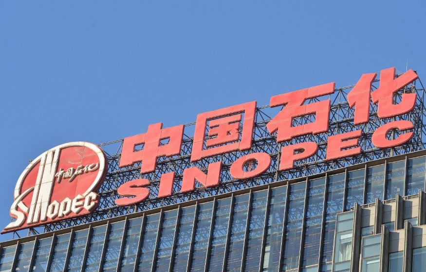 微信截圖_20250321135201.png