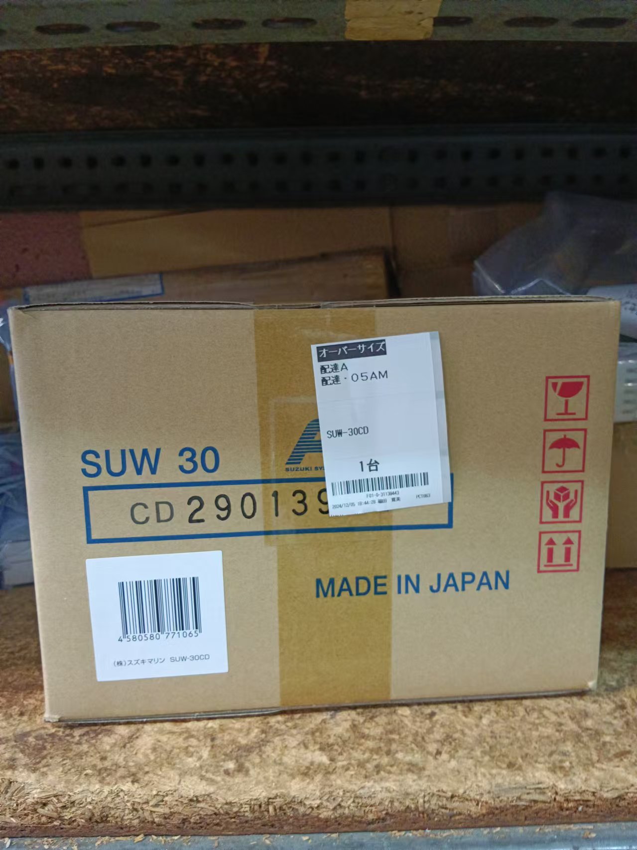 鈴木SUW30.jpg