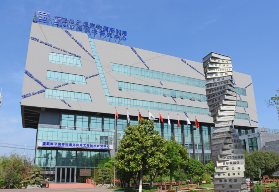 微信截圖_20250326191011.png