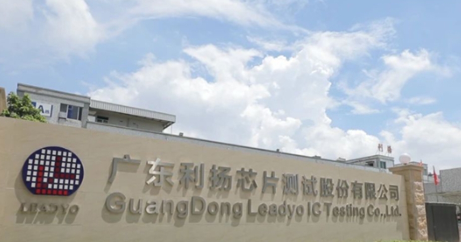 微信截圖_20250401115430.png