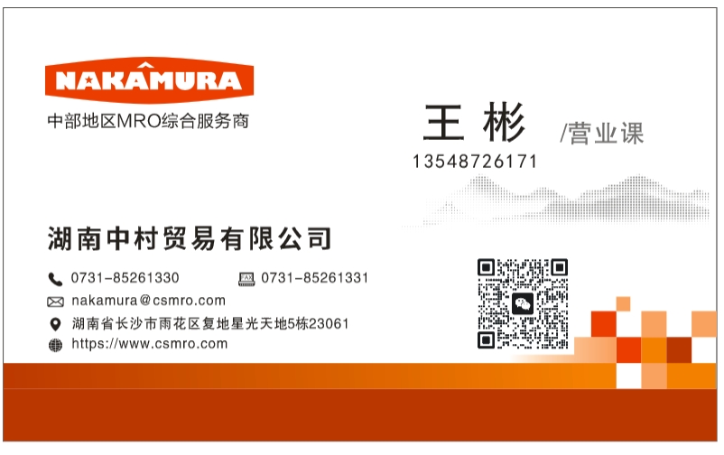 微信截圖_20250402083855.png
