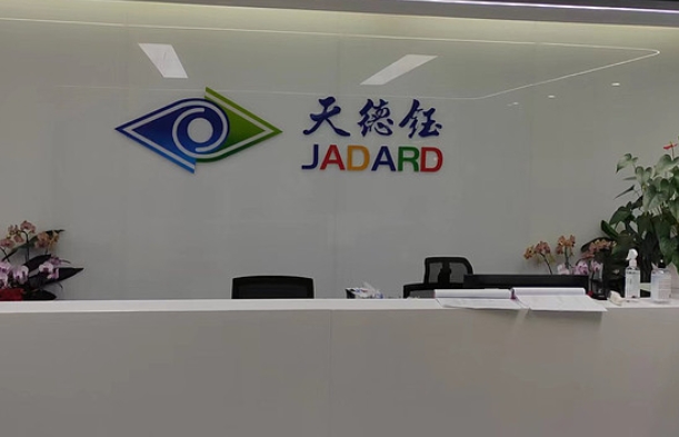 微信截圖_20250403100222.png