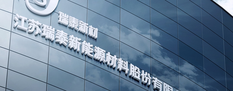 微信截圖_20250403114716.png
