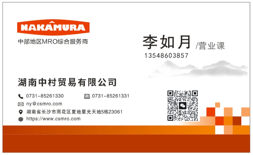 微信截圖_20250402082814.png