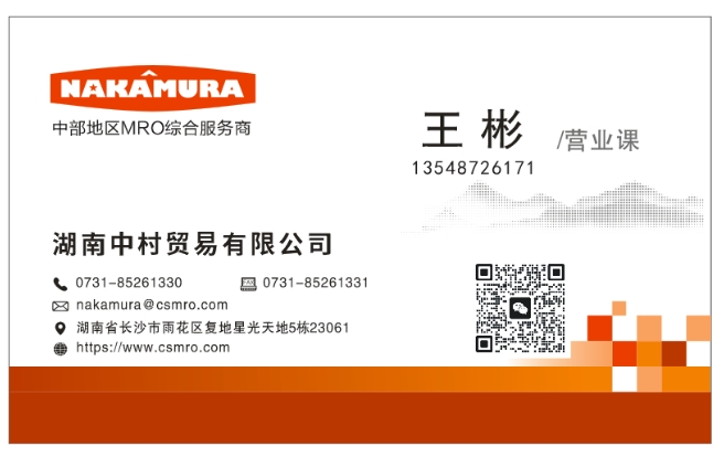 微信截圖_20250423092446.png
