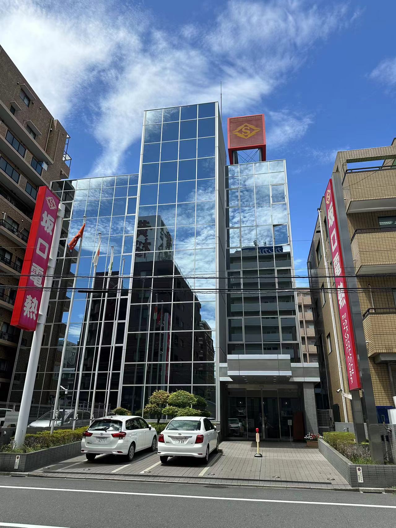 坂口33.jpg