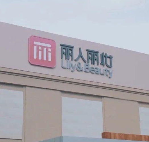 微信截圖_20250521172441.png