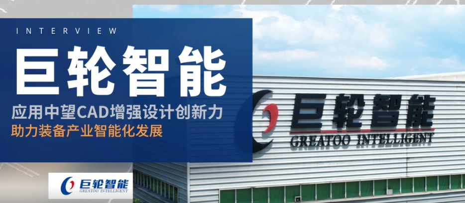微信截圖_20250604090228.png