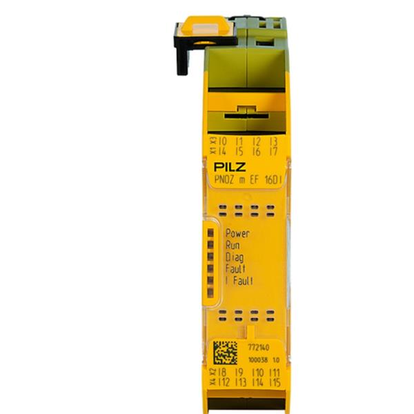 PILZ皮爾磁德國小型控制器 783540
