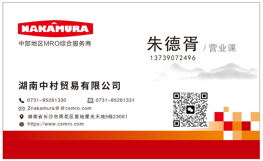3f4586d3328d8a68987c995e51103740.png