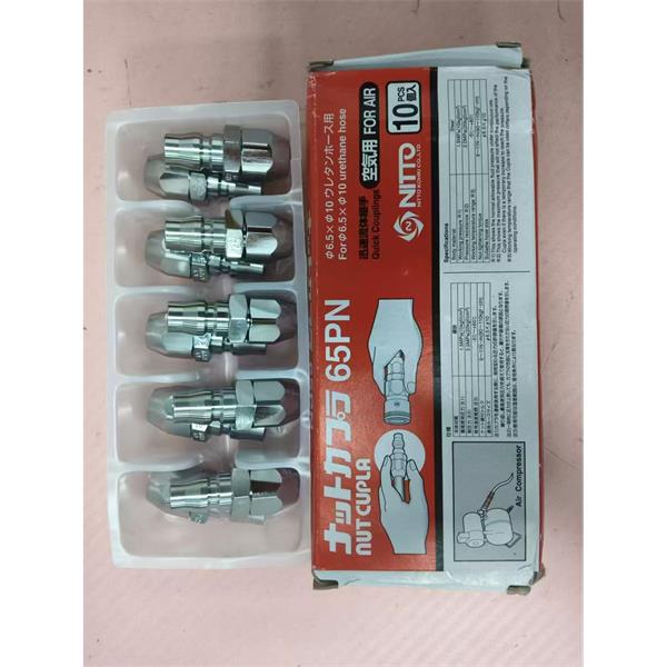 NITTO日東工器機(jī)床貝爾頓EBS-30A