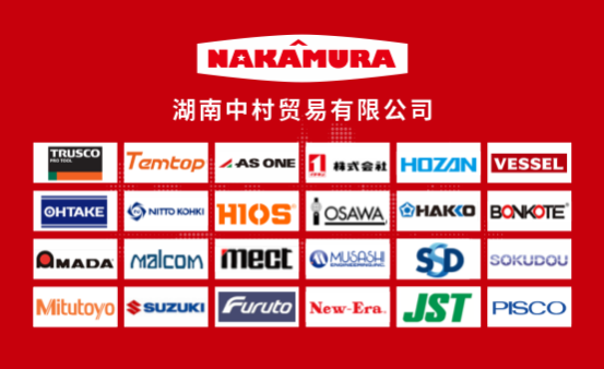 微信圖片_20251121090852_3_40.png