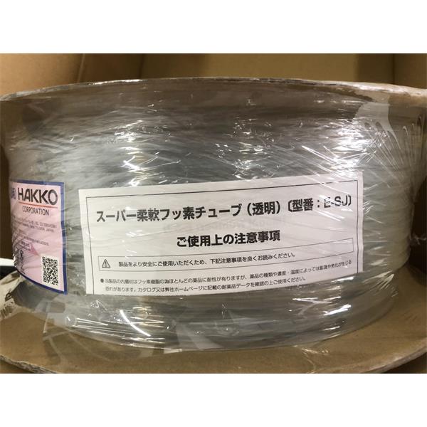 日本HAKKO八光柔性氟樹脂管防靜電型SJAST-1/4”×3/8