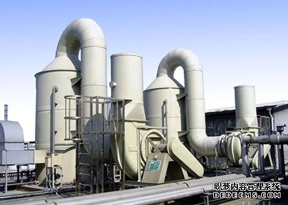 電鍍廢氣處理